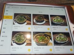 -大匠工房古船木艺术餐厅·猪肚鸡专门店(长白仙岛店)