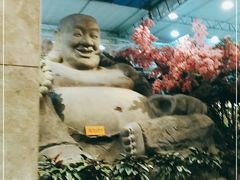 -滕头生态酒店(奉化店)