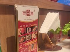 -韩宫宴烤肉·料理(武汉印象城店)