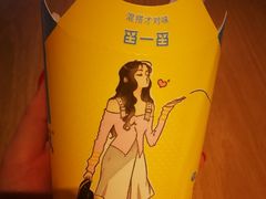 -麦当劳(豫园店)