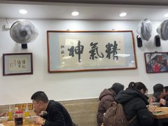 -陈记卤煮小肠