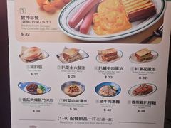 -小泉居(水坑尾店 )