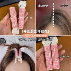 -E-salon伊上造型