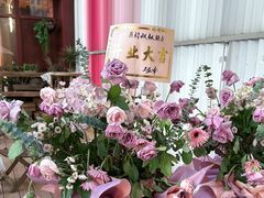 -西村叔叔的店·面包·甜品·蛋糕(崂山丽达店)