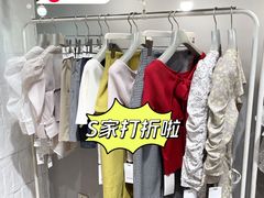 -伊势丹(现代城店)