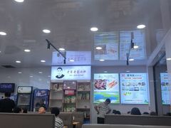 -老舅老蒙肉饼非遗店(一店)