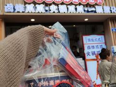 -降龙爪爪(建设路1店)