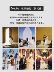 -绽放摄胶片摄影工作室