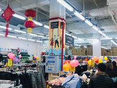 -沃尔玛超市(人民广场店)