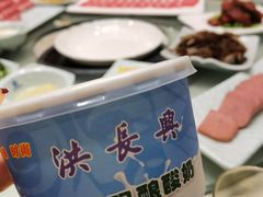 -洪长兴(广西北路店)