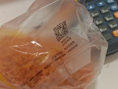 -味多美蛋糕(八大处店)
