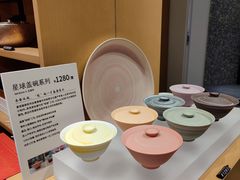 -tea'stone (万象天地店)