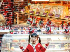 -成都世纪城天堂洲际大饭店