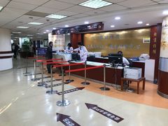 -上海中医药大学附属曙光医院(东部)