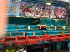 水产区-新享乐海鲜(翠华路店)