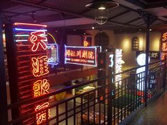 -霸王虾·小龙虾香辣蟹(玉林店)