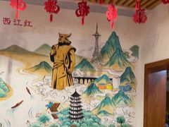 -西江红·株洲本地菜(滨江南路店)