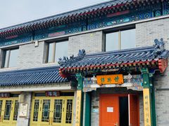 -北京市东郊殡仪馆