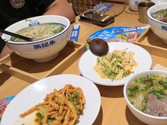 -马记永·兰州牛肉面(山姆外高桥店)