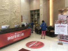 -好大夫口腔(广州店)
