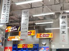 -金多鱼大排档·烤鱼·烧烤·宵夜(江南水都店)