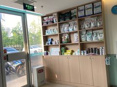 -美迦爱-牙专科·兔科·骨科诊疗中心(北苑店)