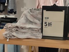 -Hollister(天环广场店)
