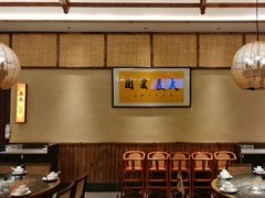 -湘力力小院·鱼汤泡饭(枫林路店)