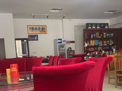 -桃园酒店