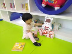 -小马快跑儿童托育中心(华润万家店)