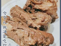 -关东小磨东北菜(上海长风大悦城店)