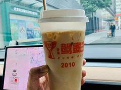 -香港鸳鸯王(西湖路店)