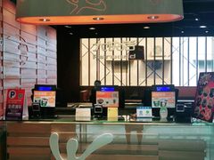 门面-大快活(丽丰店)