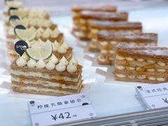 -BanCake·法式千层·拿破仑專門店