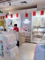 -孩子王(泊富ICITY店)