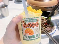 -虎婆冷饮店·海南特色炒冰(三亚湾店)