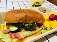 巨大汉堡-innewgogo纽麦轻食(滨北店)