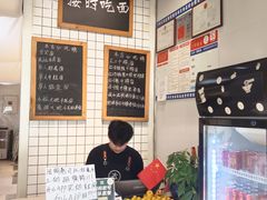 -友达面馆(广州总店)