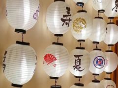 -Win Win电玩·日式の游戏馆