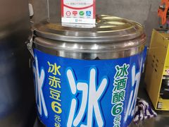 -晓马鸭店(新芜路店)