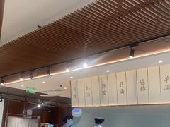 -松鹤楼面馆(宝安机场店)