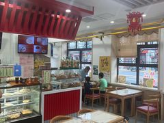 -庆丰包子铺(白塔寺店)