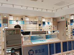 -AOJO眼镜(南翔印象城MEGA店)