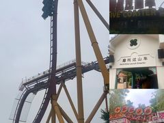 -广州长隆欢乐世界