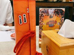 菜单-火影忍者一乐拉面(环球港店)