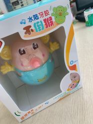 -婴知岛(绿宝广场店)