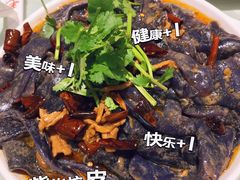 -毛毛春饼(尚志大街店)