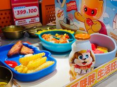 -轻烧烤肉(光谷步行街店)