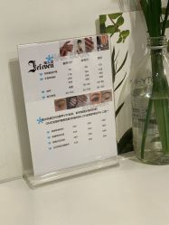 -J Eleven型人坊旗舰店