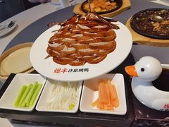 -煜丰汴京烤鸭(福彩路店)